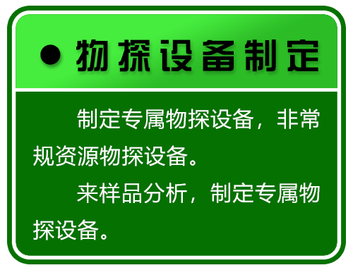 ̽豸ƶ
