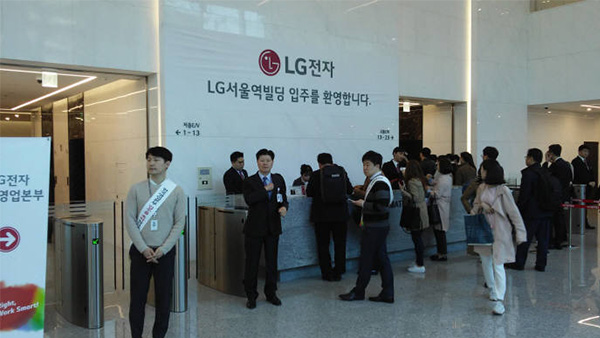 LG�����о��ܲ�